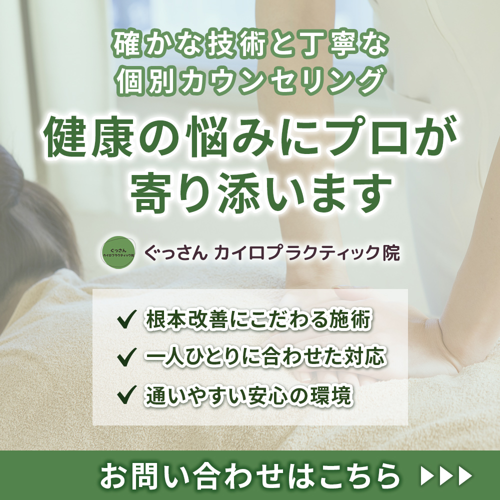 modal_banner